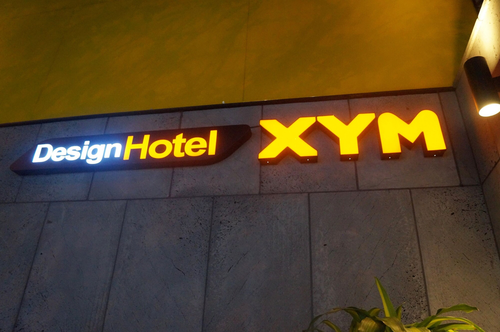 Design Hotel XYM, Jung