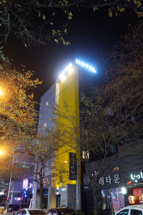 Design Hotel XYM, Jung
