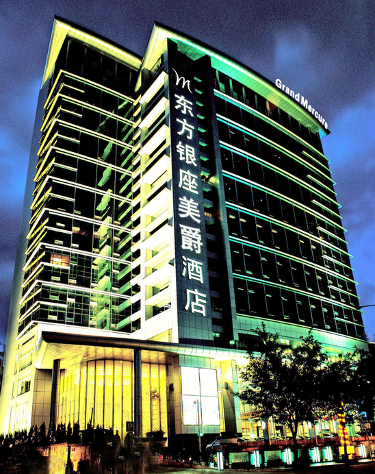 Grand Mercure Shenzhen Oriental Ginza, Shenzhen