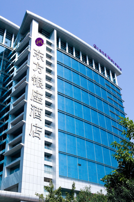 Grand Mercure Shenzhen Oriental Ginza, Shenzhen