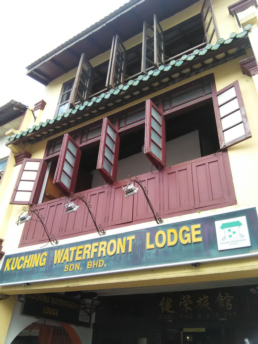 Kuching Waterfront Lodge, Kuching