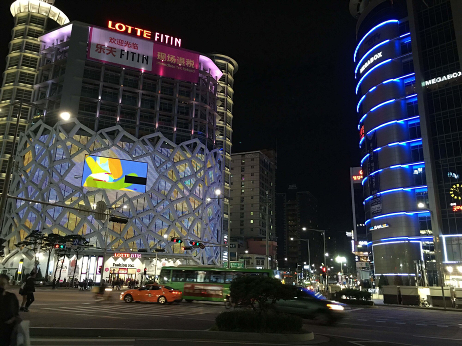 Dongdaemun Inn Guest House – Hostel, Jongro