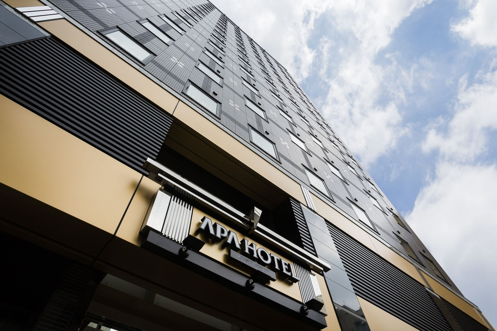 APA Hotel Hanzomon Hirakawacho, Chiyoda