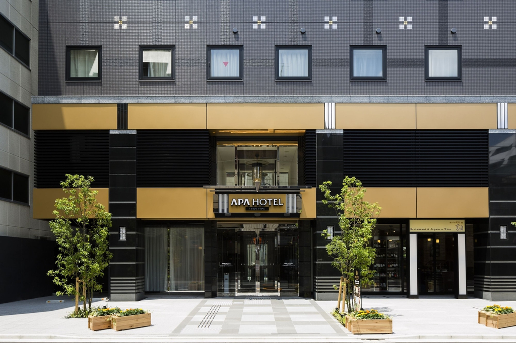 APA Hotel Hanzomon Hirakawacho, Chiyoda