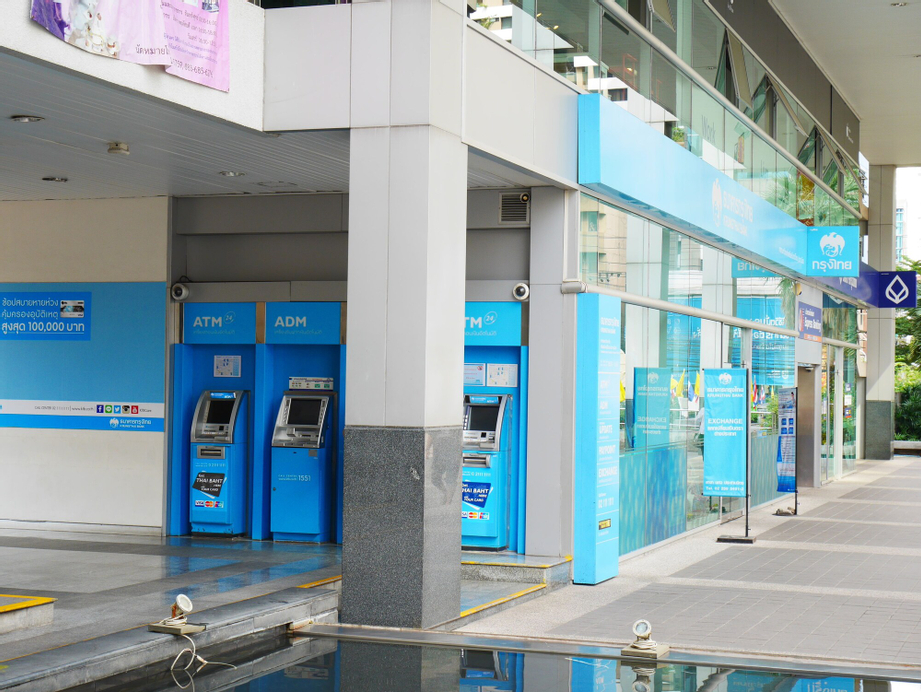 Swutel Hotel, Wattana