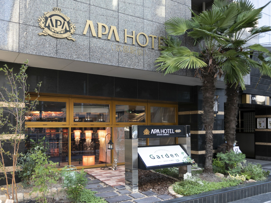 APA HOTEL KYOTO-EKIMAE, Kyoto
