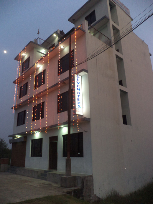 Seven Steps Guest House, Lumbini