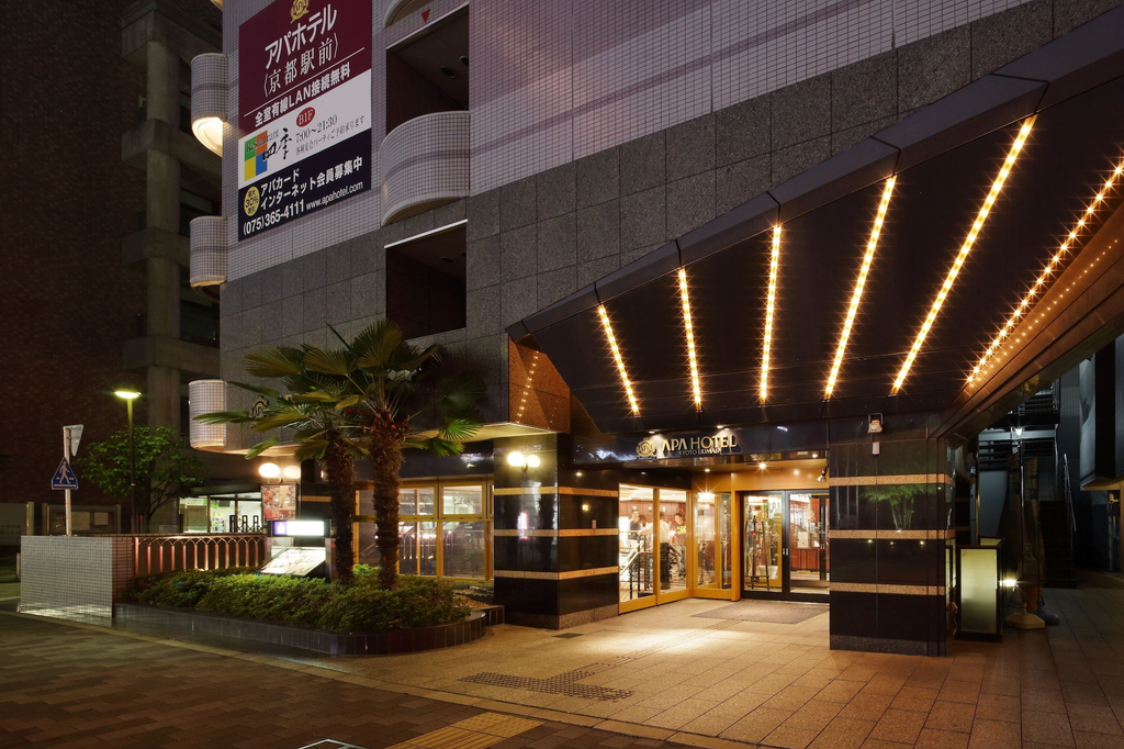 APA HOTEL KYOTO-EKIMAE, Kyoto