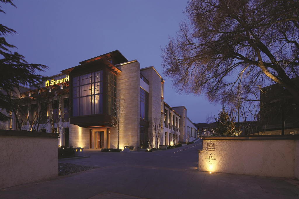 Shangri La Hotel Lhasa, Lhasa