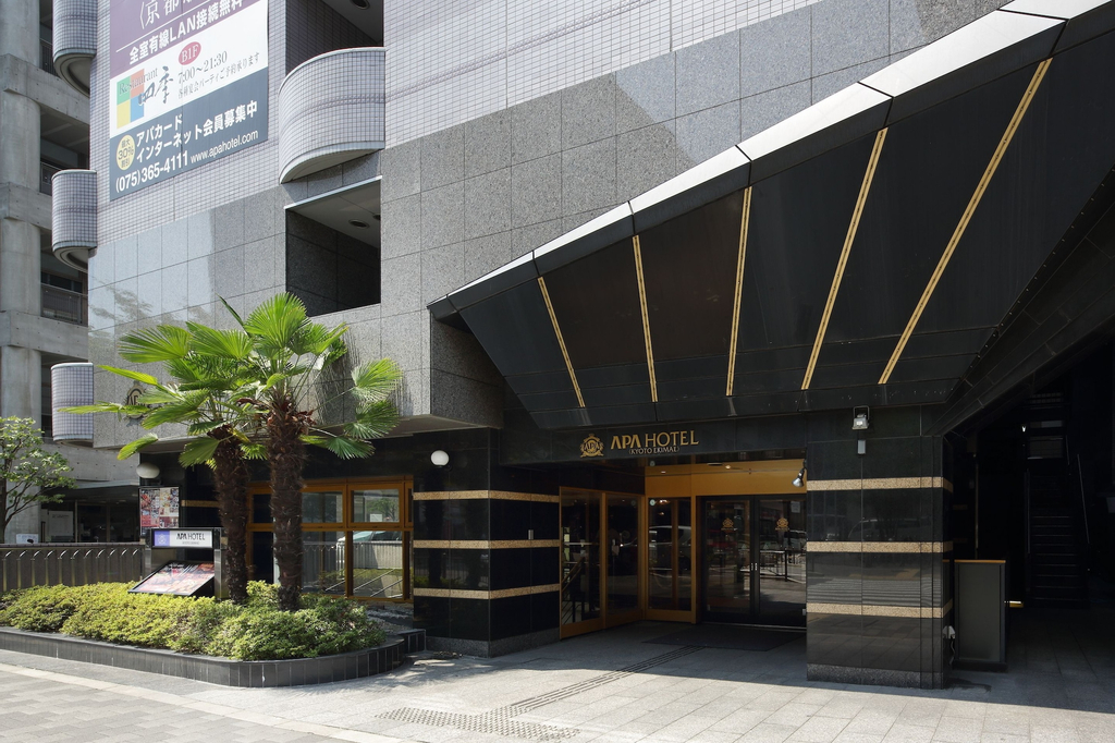 APA HOTEL KYOTO-EKIMAE, Kyoto