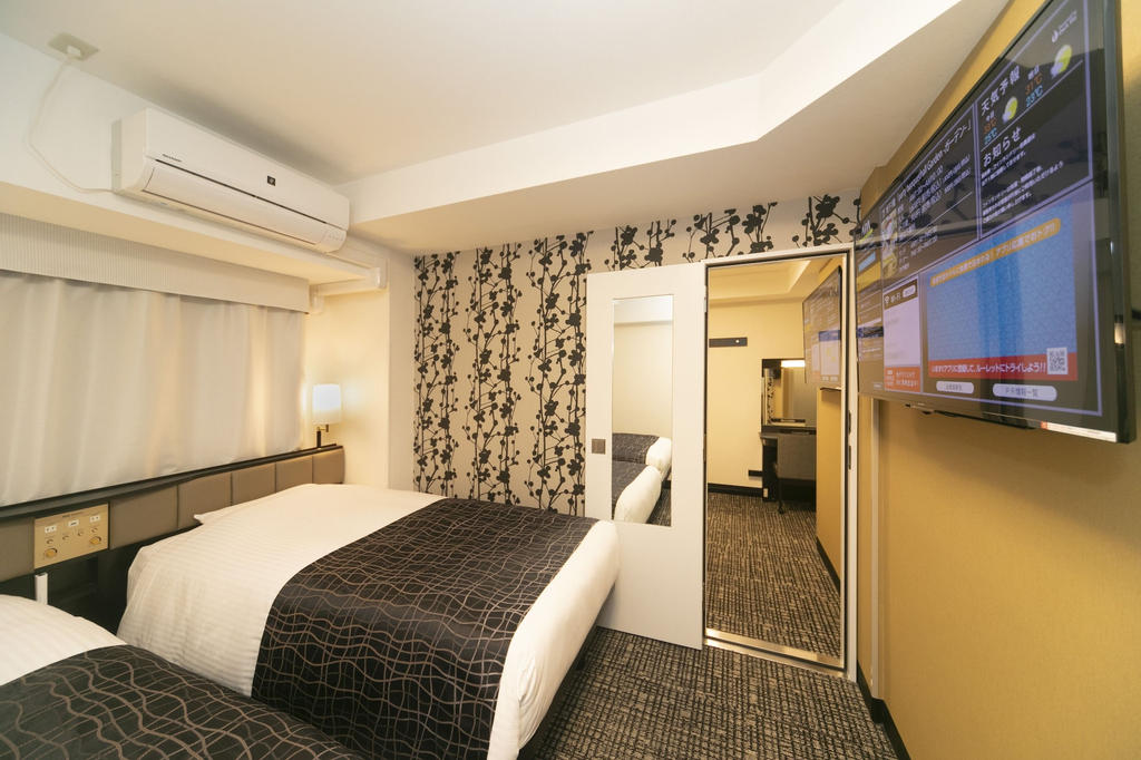 APA HOTEL KYOTO-EKIMAE, Kyoto