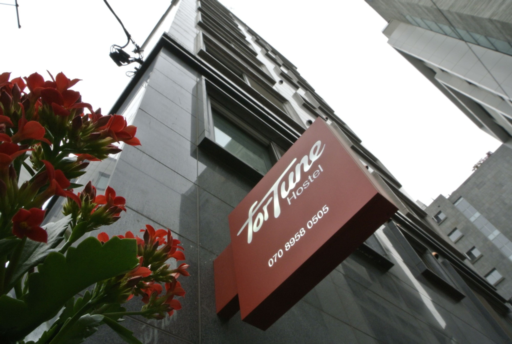 Fortune Hostel Jongno, Jongro