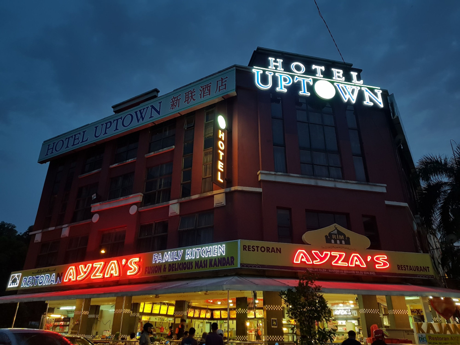 Uptown Kajang Hotel, Hulu Langat