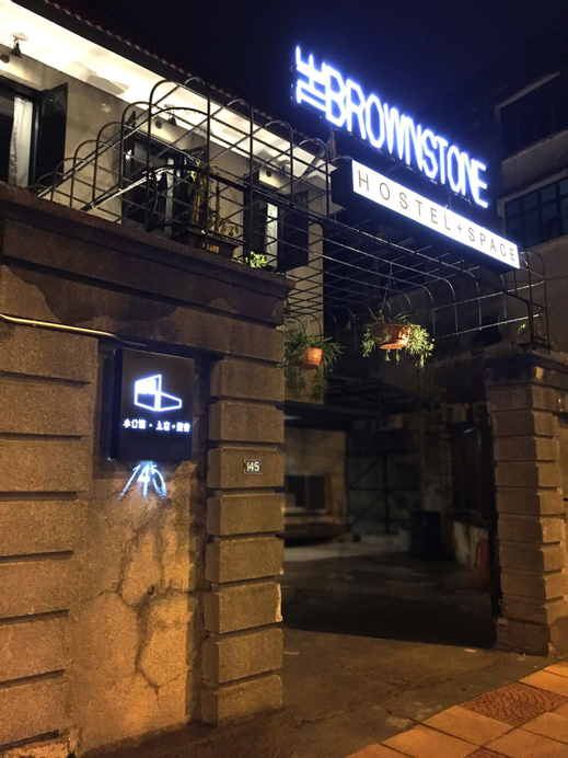 The Brownstone Hostel & Space, Kinta
