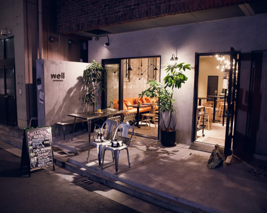 SEVEN GARDEN - Hostel, Taitō
