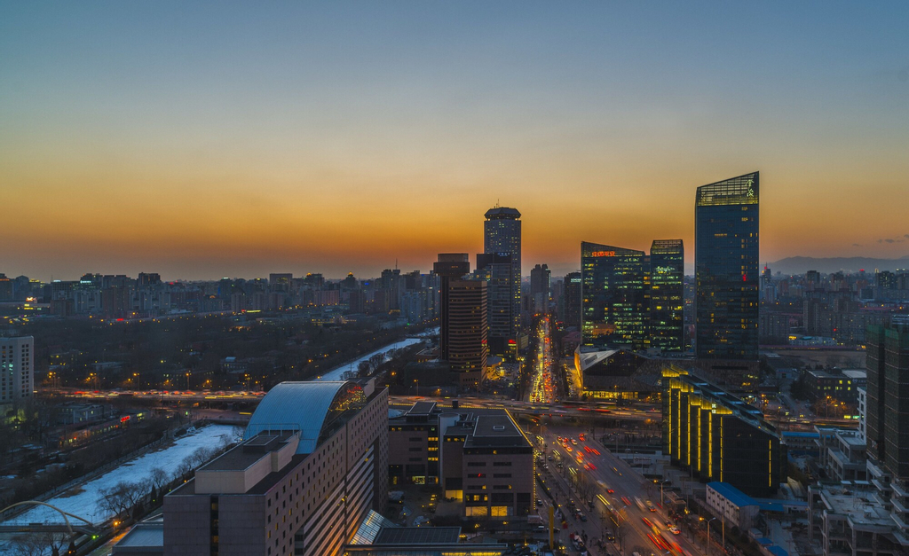 Four Seasons Beijing, Beijing