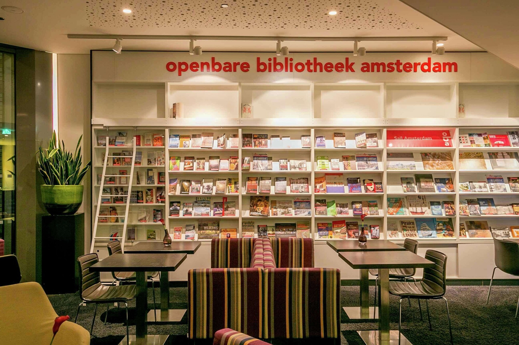 DoubleTree by Hilton Hotel Amsterdam Centraal Station, Amsterdam