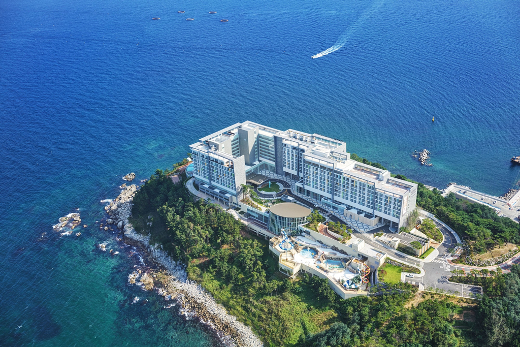 Lotte Resort Sokcho, Sokcho