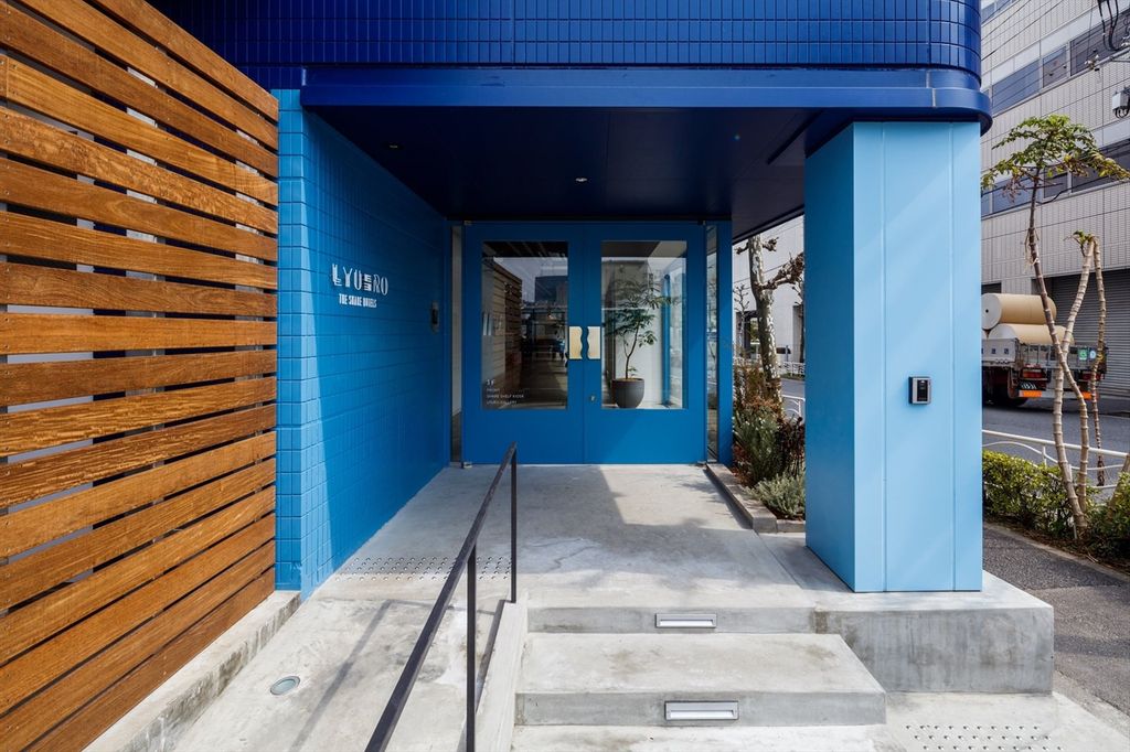 THE SHARE HOTELS LYURO - Hostel, Chūō