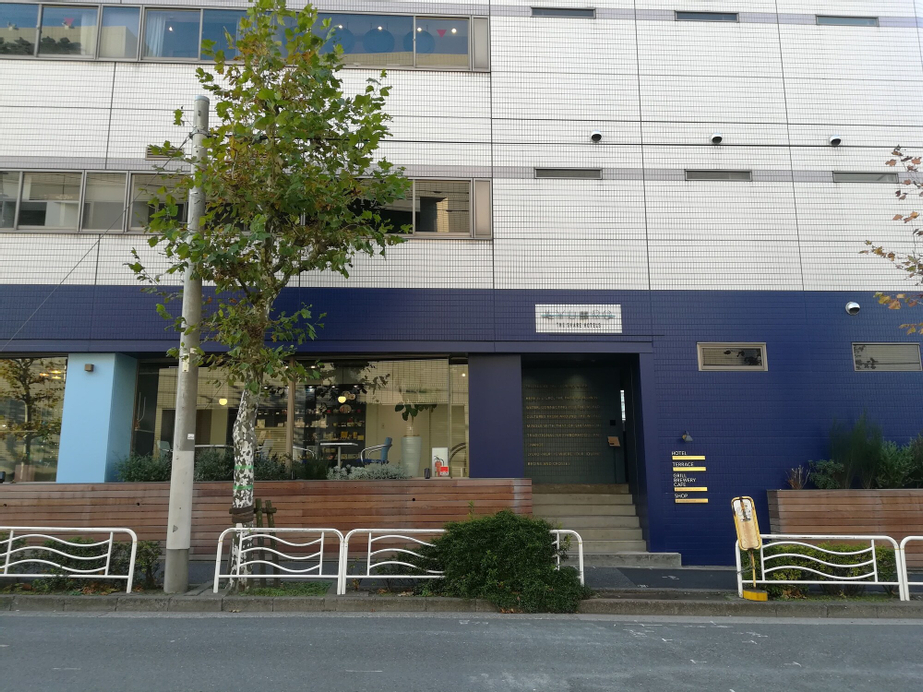 THE SHARE HOTELS LYURO - Hostel, Chūō