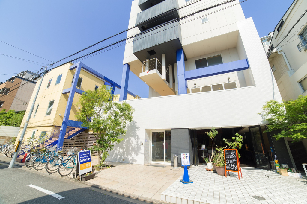 K's House Kyoto - Hostel, Kyoto