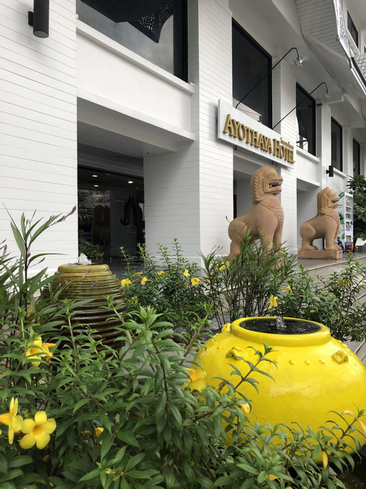Ayothaya Hotel, Phra Nakhon Si Ayutthaya