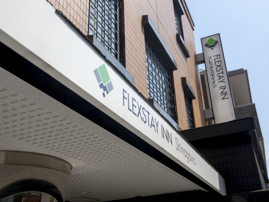 Flexstay Inn Shinagawa, Shinagawa