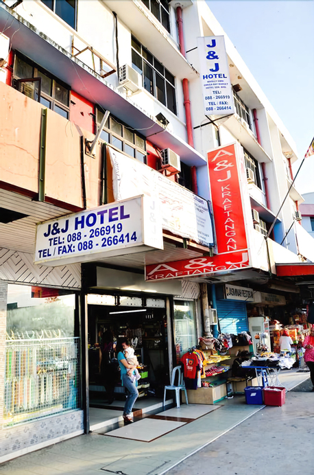 J & J Hotel, Kota Kinabalu