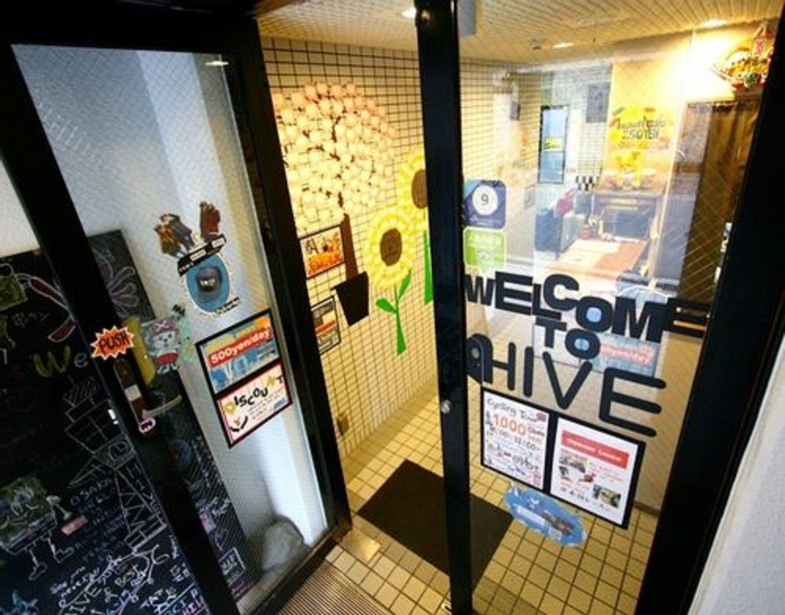 Osaka Guesthouse HIVE - Hostel, Osaka