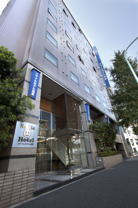 Smile Hotel Asakusa, Taitō