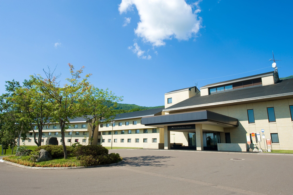 Niseko Northern Resort An'nupuri, Niseko