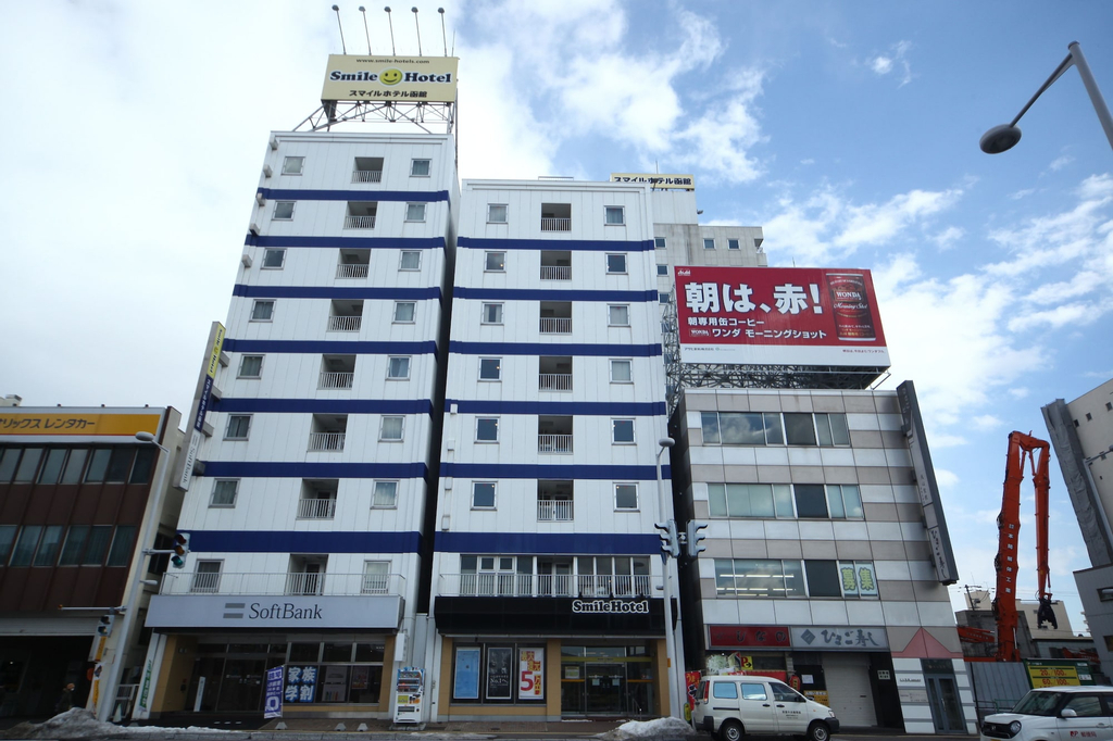 Smile Hotel Hakodate, Hakodate