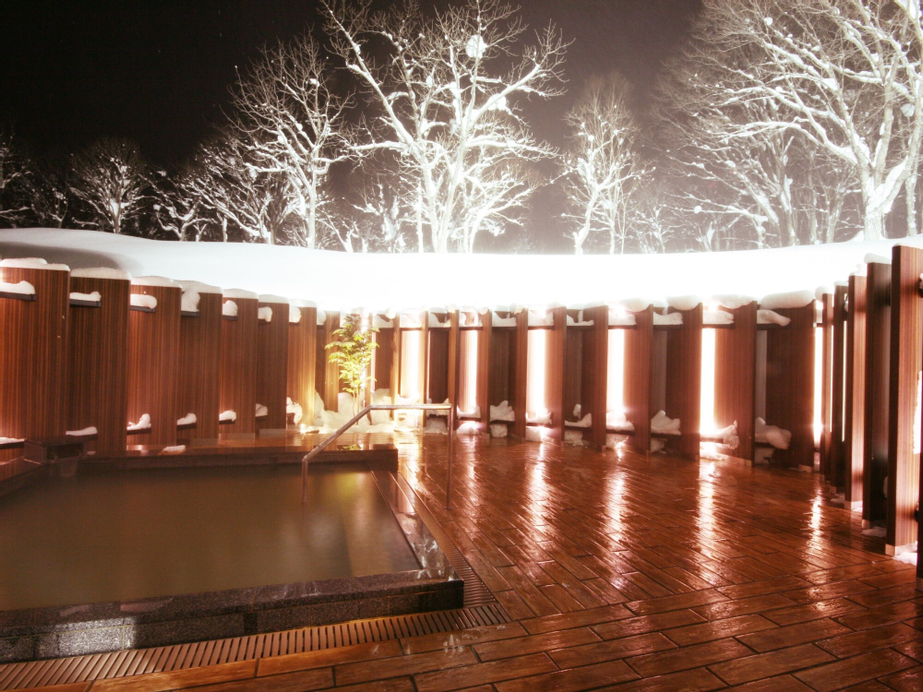 Niseko Northern Resort An'nupuri, Niseko