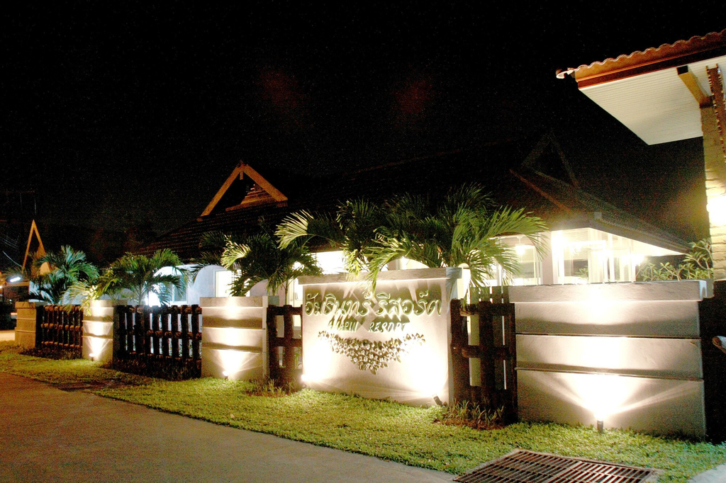 Amarin Resort Chiang Rai, Muang Chiang Rai
