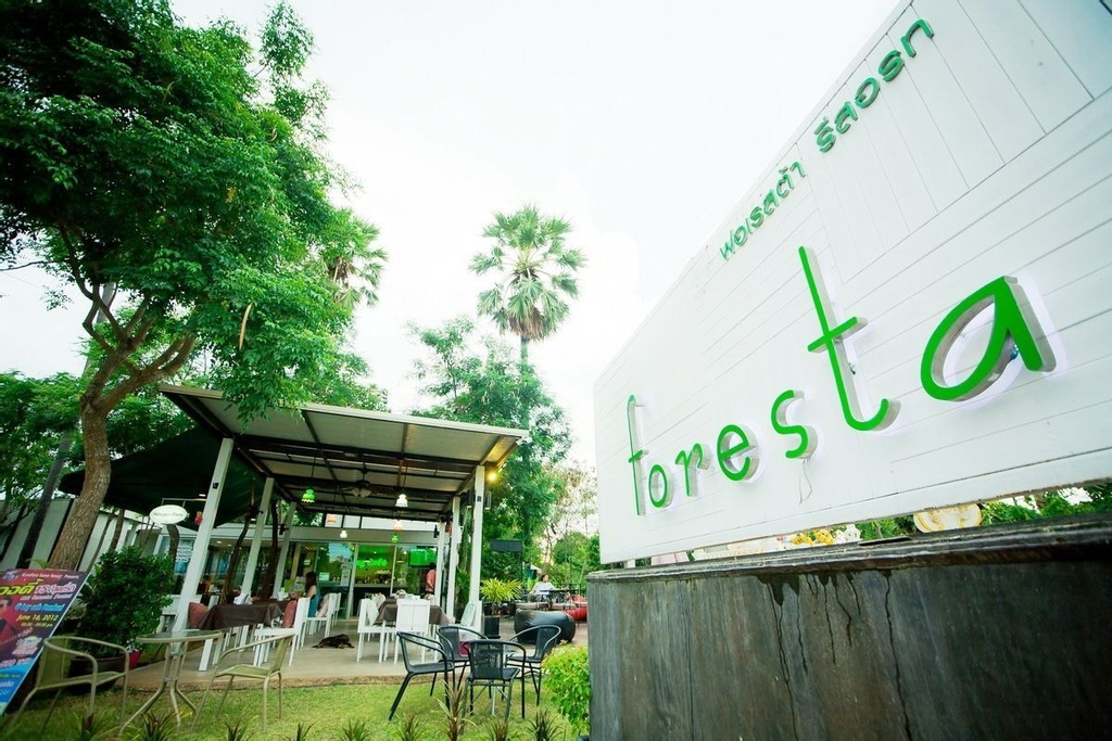Foresta Resort, Pran Buri