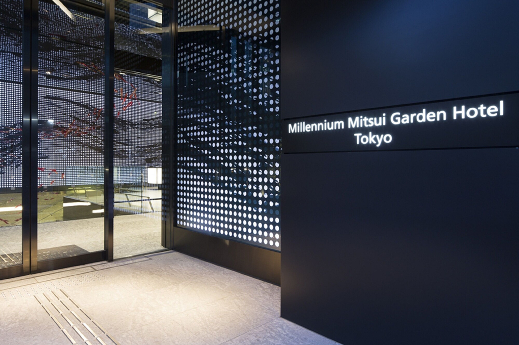Millennium Mitsui Garden Hotel Tokyo, Chūō