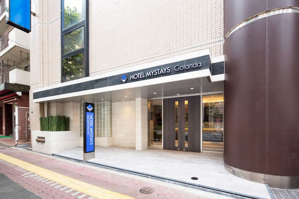 Hotel MyStays Gotanda, Shinagawa