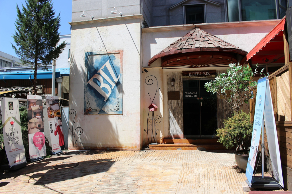 Hotel Biz Jongro Insadong, Jongro