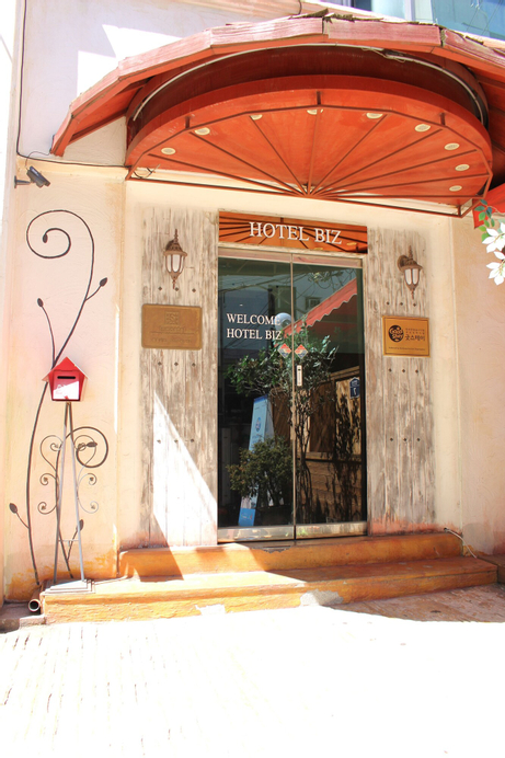 Hotel Biz Jongro Insadong, Jongro