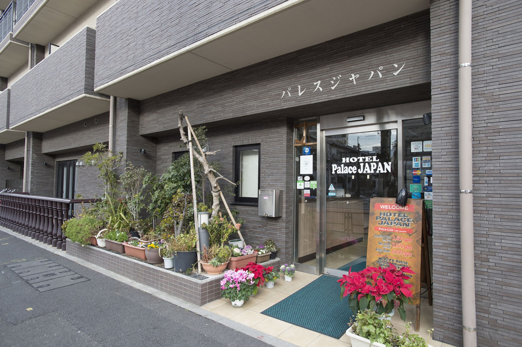 Palace Japan Hotel, Arakawa