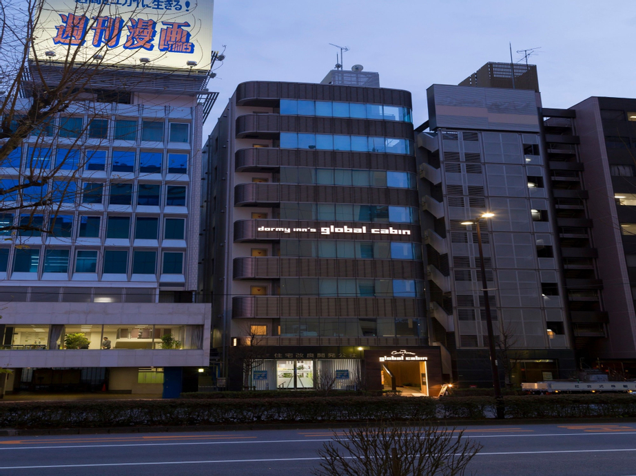 global cabin Tokyo Suidobashi, Bunkyō