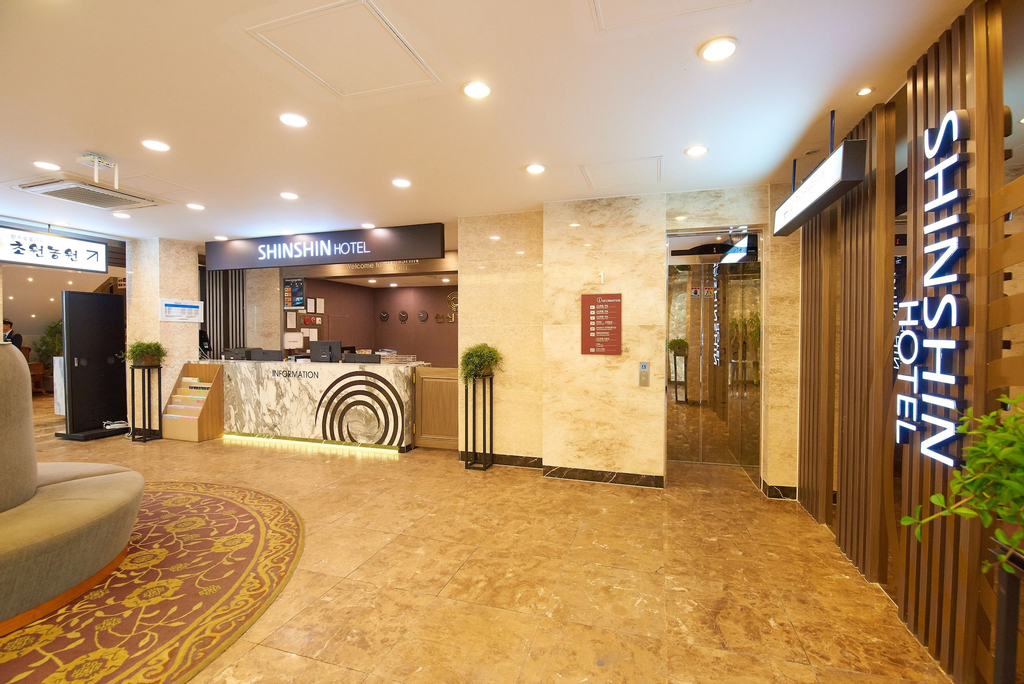 Shin Shin Hotel, Busanjin