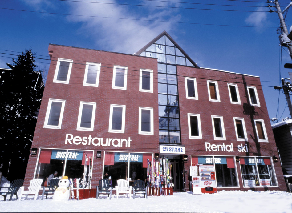 MISTRAL, Minamiuonuma