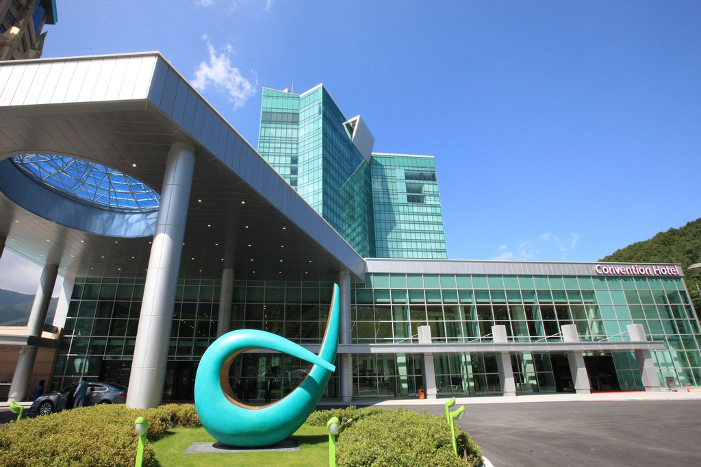 High1 Grand Hotel Convention Tower (Convention Hotel), Jeongseon