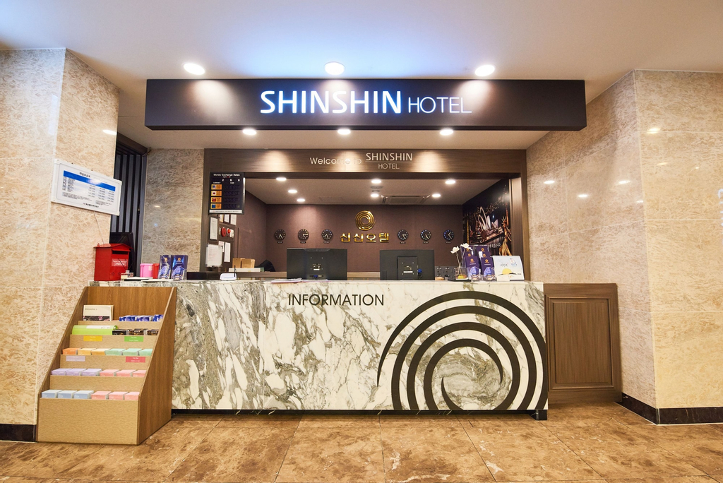 Shin Shin Hotel, Busanjin