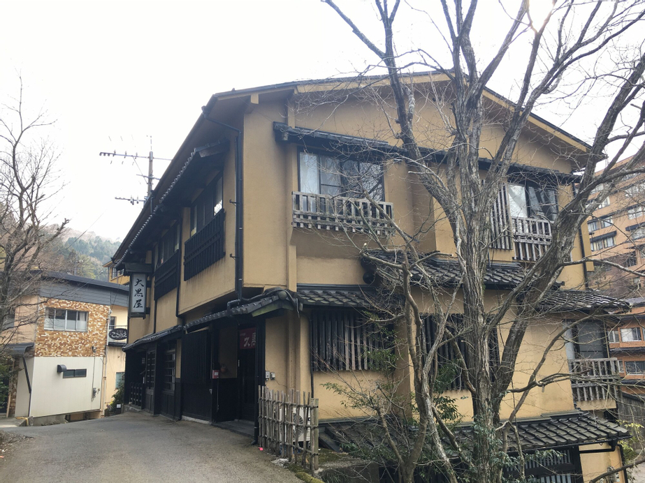 Sujiyu Onsen Daikokuya, Kokonoe