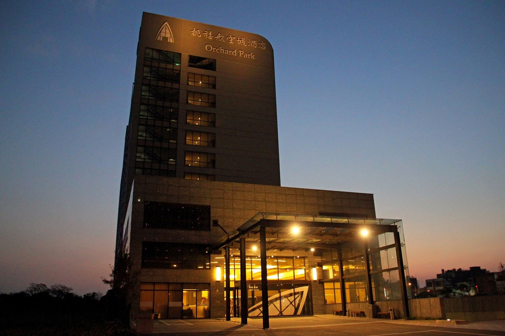 Hotel Orchard Park-New Wing, Taoyuan
