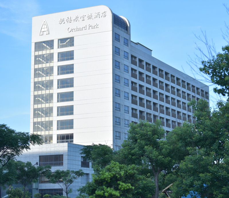 Hotel Orchard Park-New Wing, Taoyuan