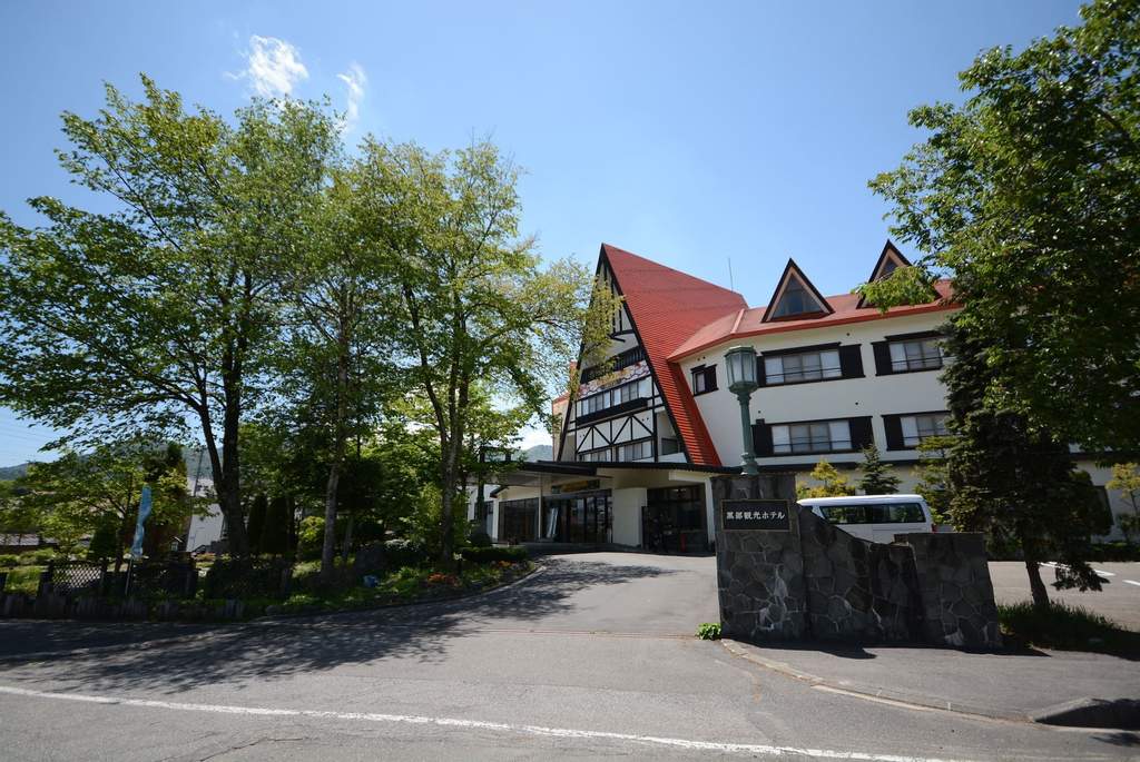 Kurobe Kanko Hotel, Ōmachi