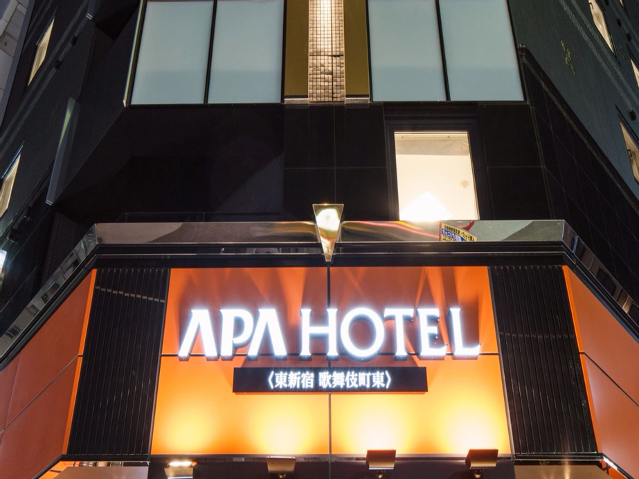 APA Hotel Higashi Shinjuku Kabukicho-Higashi, Shinjuku
